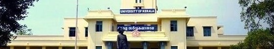 University of Kerala, School of Distance Education - main