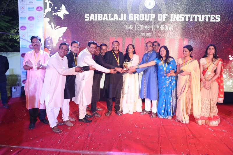 International Institute of Management Studies - [IIMS] - others