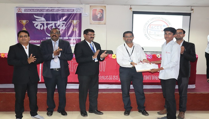 JSPM Narhe Technical Campus - [JSPM NTC] Narhe - others