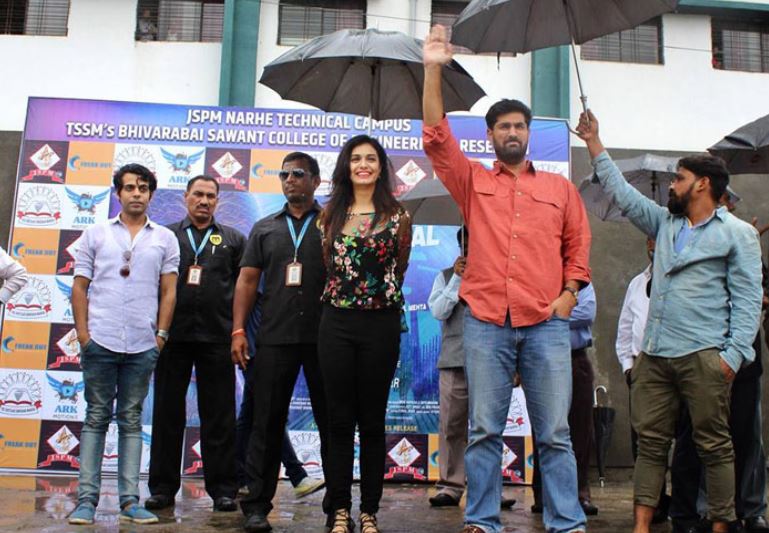 JSPM Narhe Technical Campus - [JSPM NTC] Narhe - celebrity