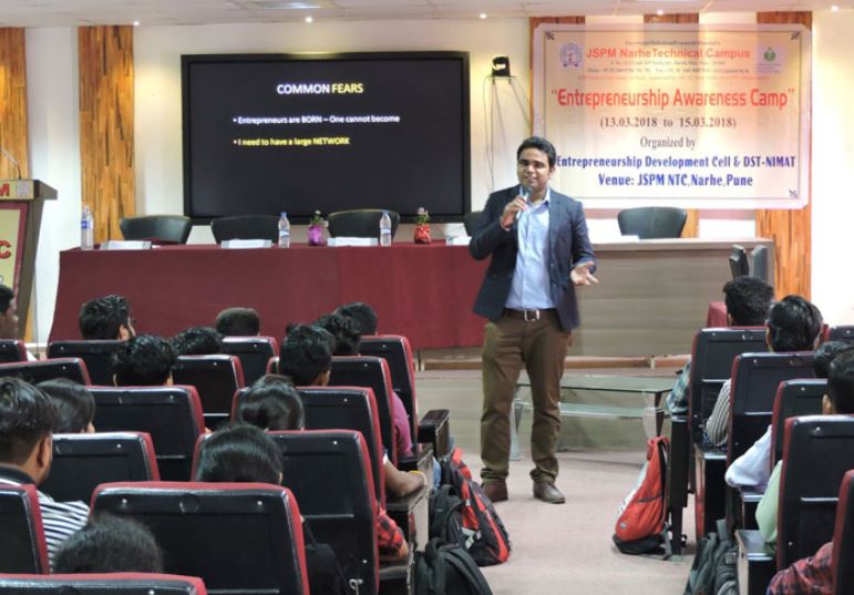 JSPM Narhe Technical Campus - [JSPM NTC] Narhe - guest