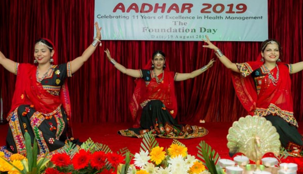 International Institute of Health Management Research - [IIHMR] - fest