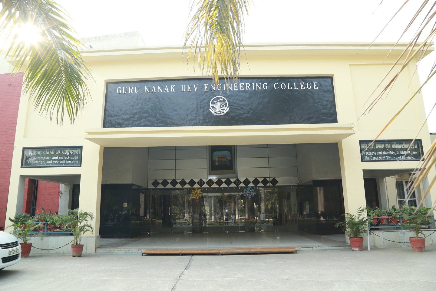 Guru Nanak Dev Engineering College - [GNDEC] - entrance