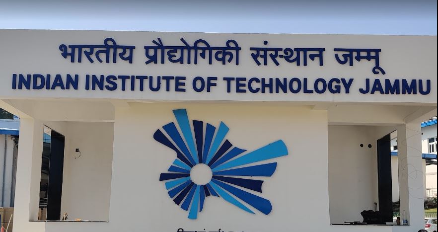 IIT Jammu - Indian Institute of Technology - [IITJ] - entrance