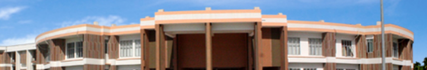 Central Institute of Technology - [CIT] - others