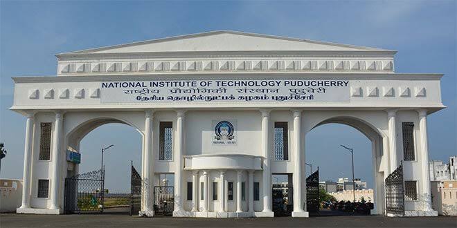 National Institute of Technology - [NIT] - entrance