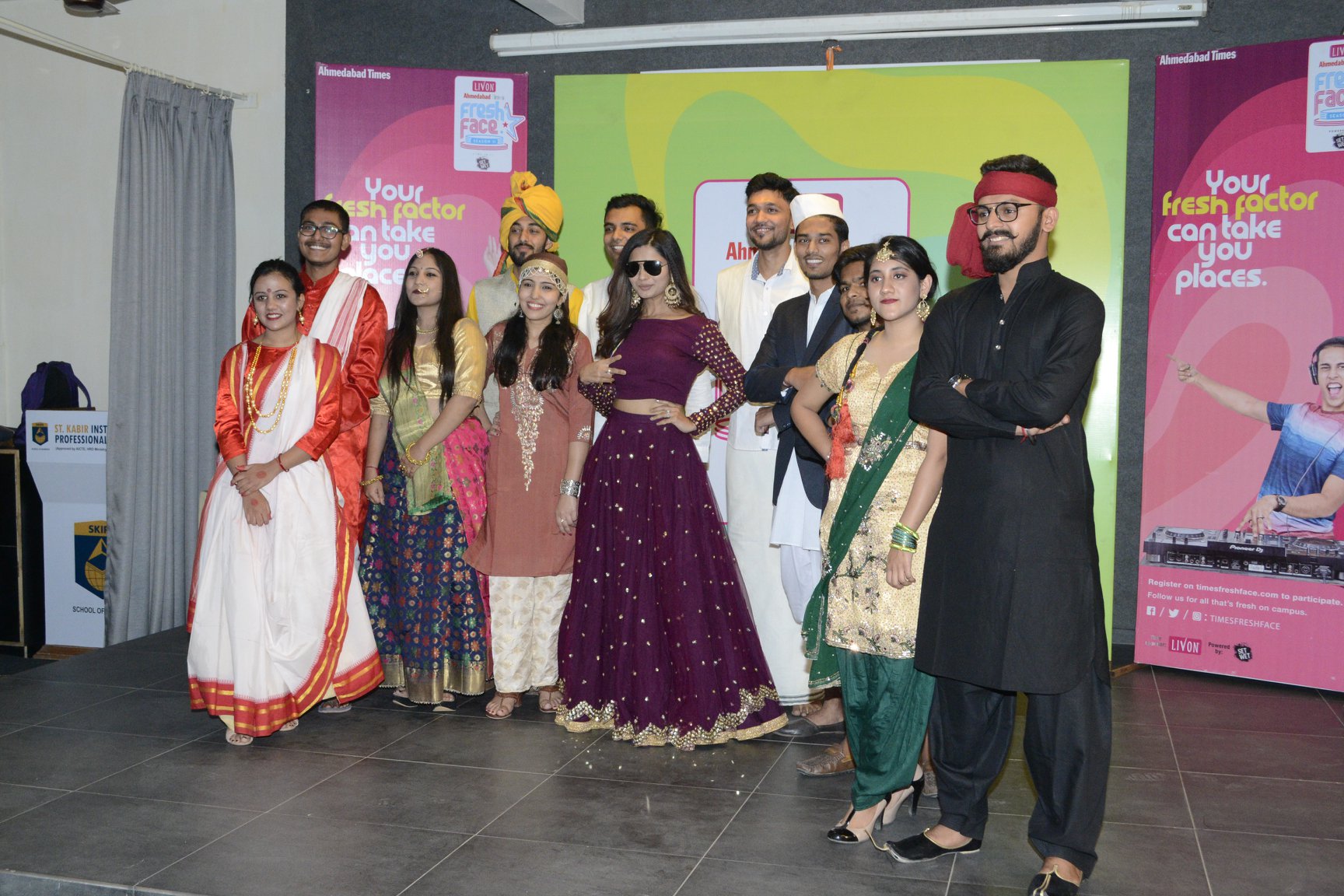 St. Kabir Institute of Professional Studies - [SKIPS] - others