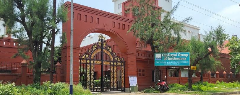 Om Dayal Group of Institutions - entrance