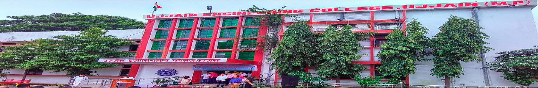 Ujjain Engineering College - [UEC] - campus