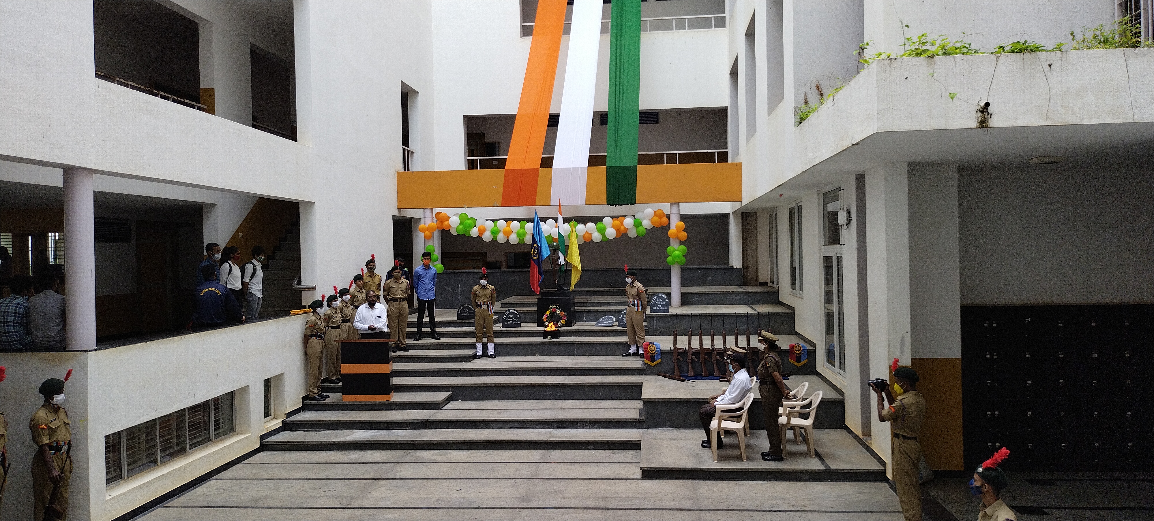 Acharya Institute of Technology - [AIT] - others