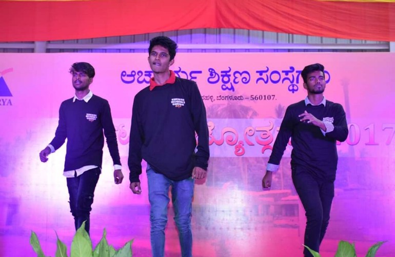 Acharya Institute of Technology - [AIT] - fest