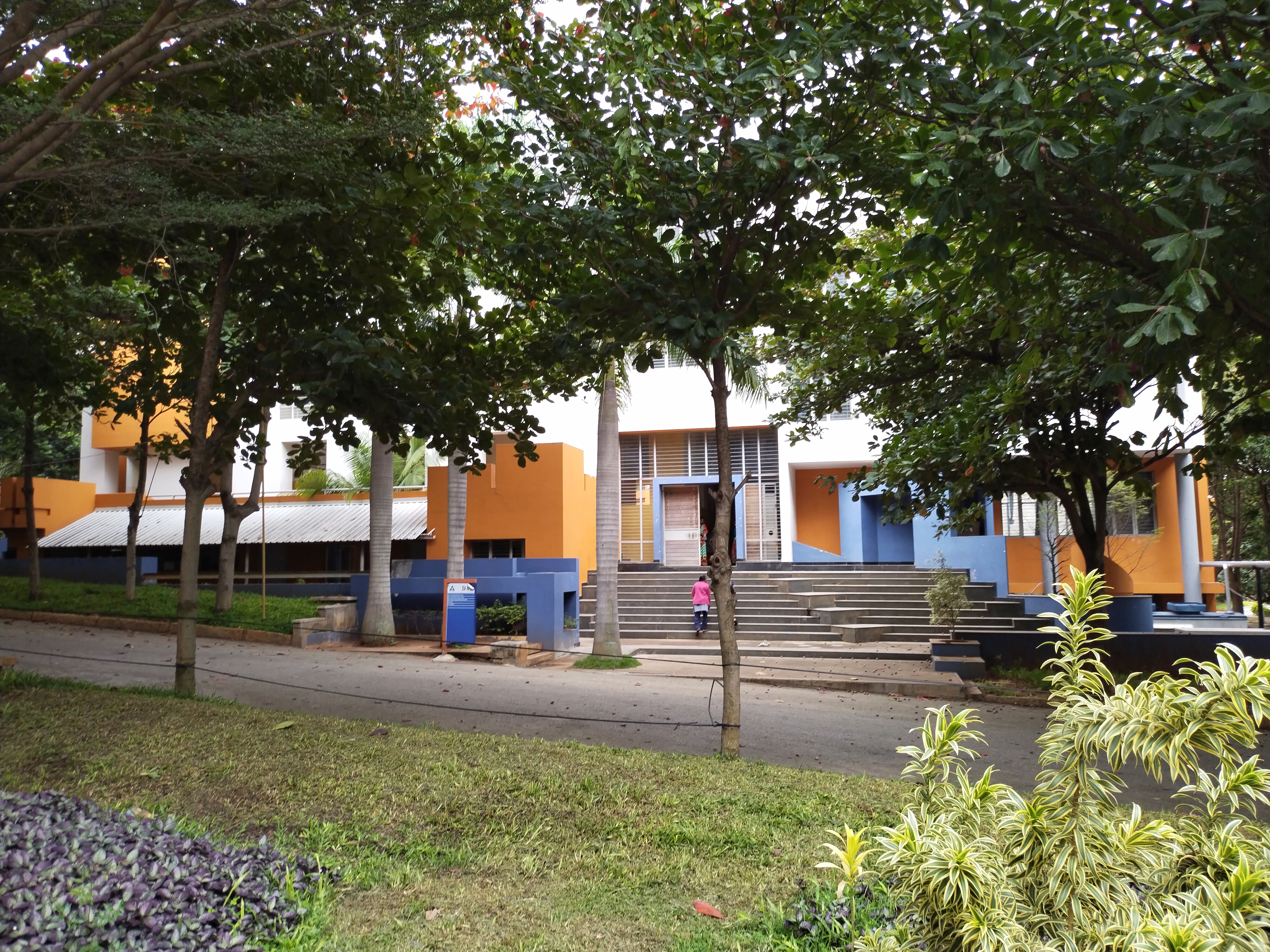 Acharya Institute of Technology - [AIT] - campus