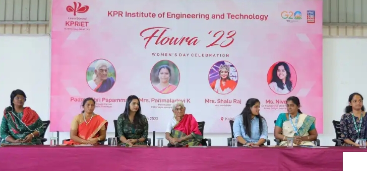KPR Institute of Engineering & Technology - [KPRIET] - campus