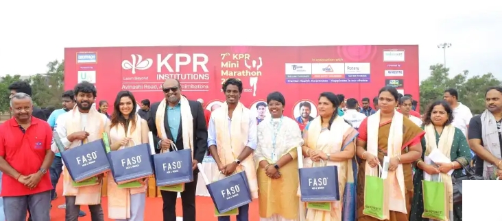 KPR Institute of Engineering & Technology - [KPRIET] - campus