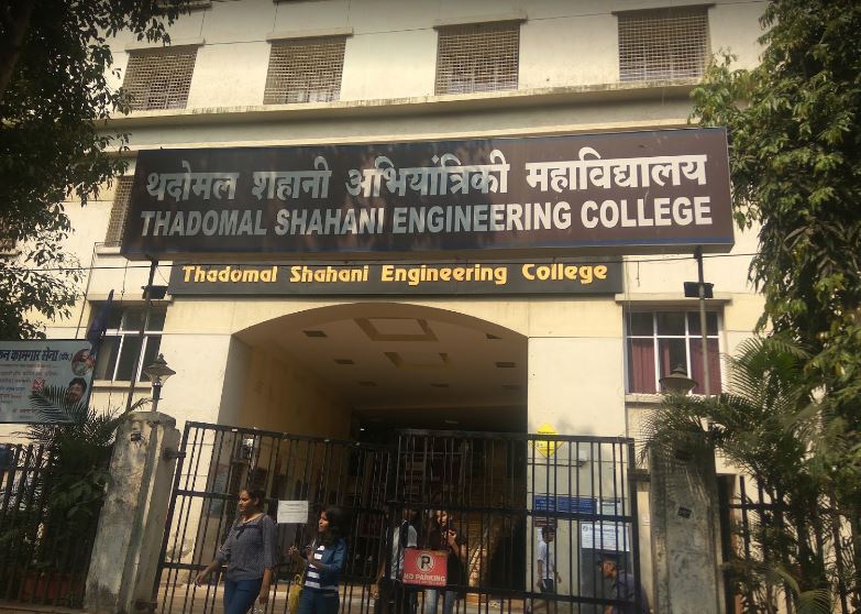 Thadomal Shahani Engineering College - [TSEC] - entrance
