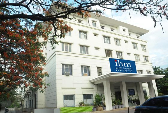 Institute of Hotel Management Shri Shakti- [IHM] - campus