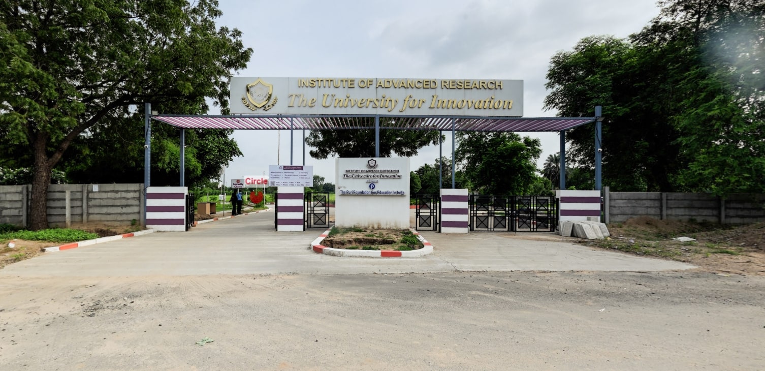Institute of Advanced Research - [IAR] - entrance