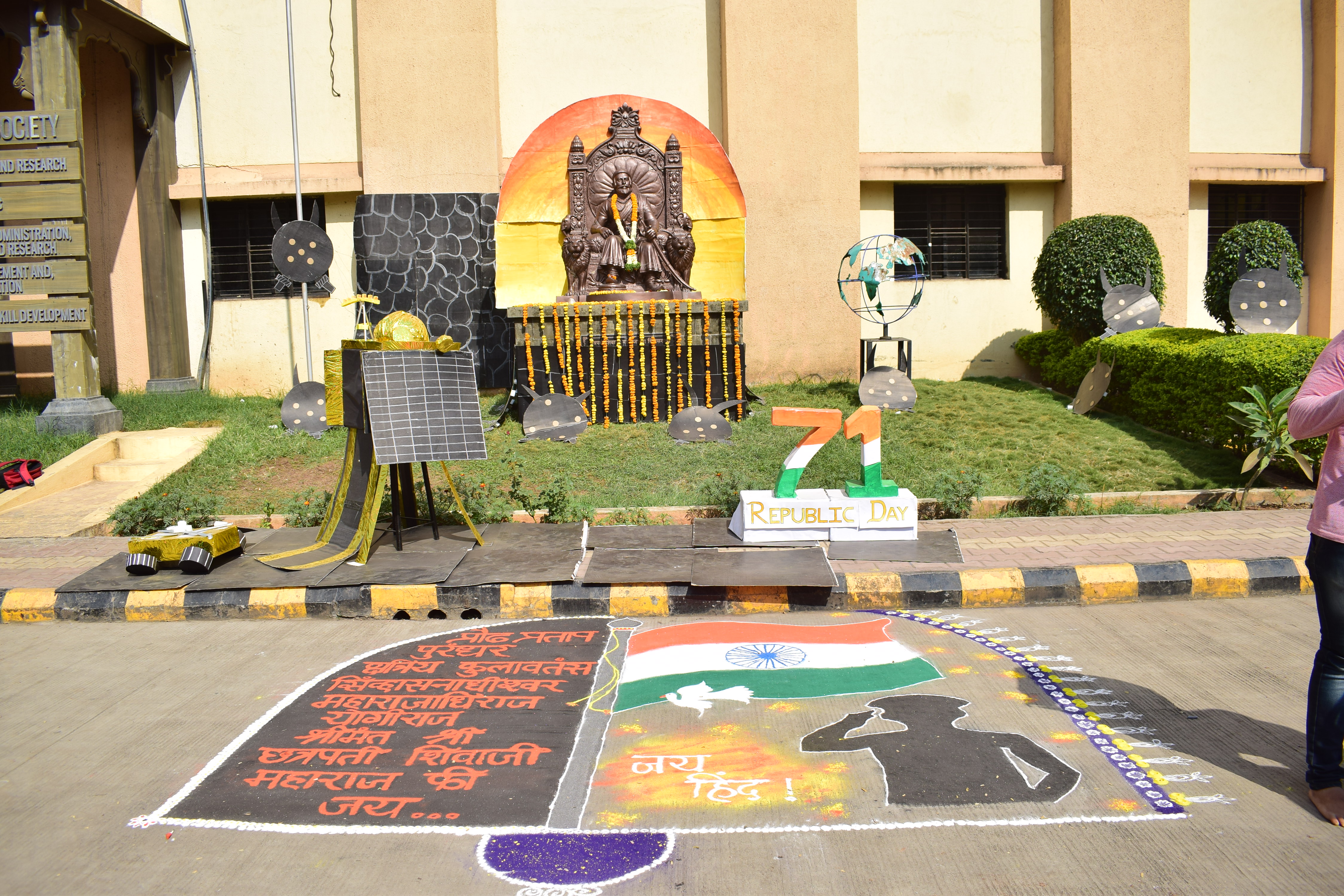 Zeal Education Society's Zeal College of Engineering and Research - [ZCOER] - others