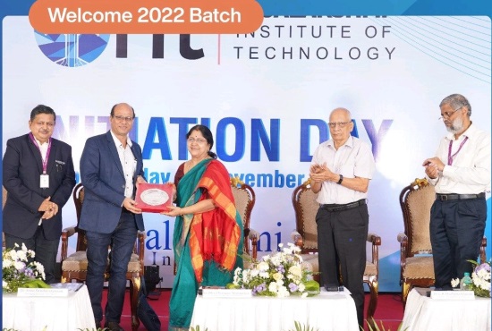 Rajalakshmi Institute of Technology - [RIT] - auditorium