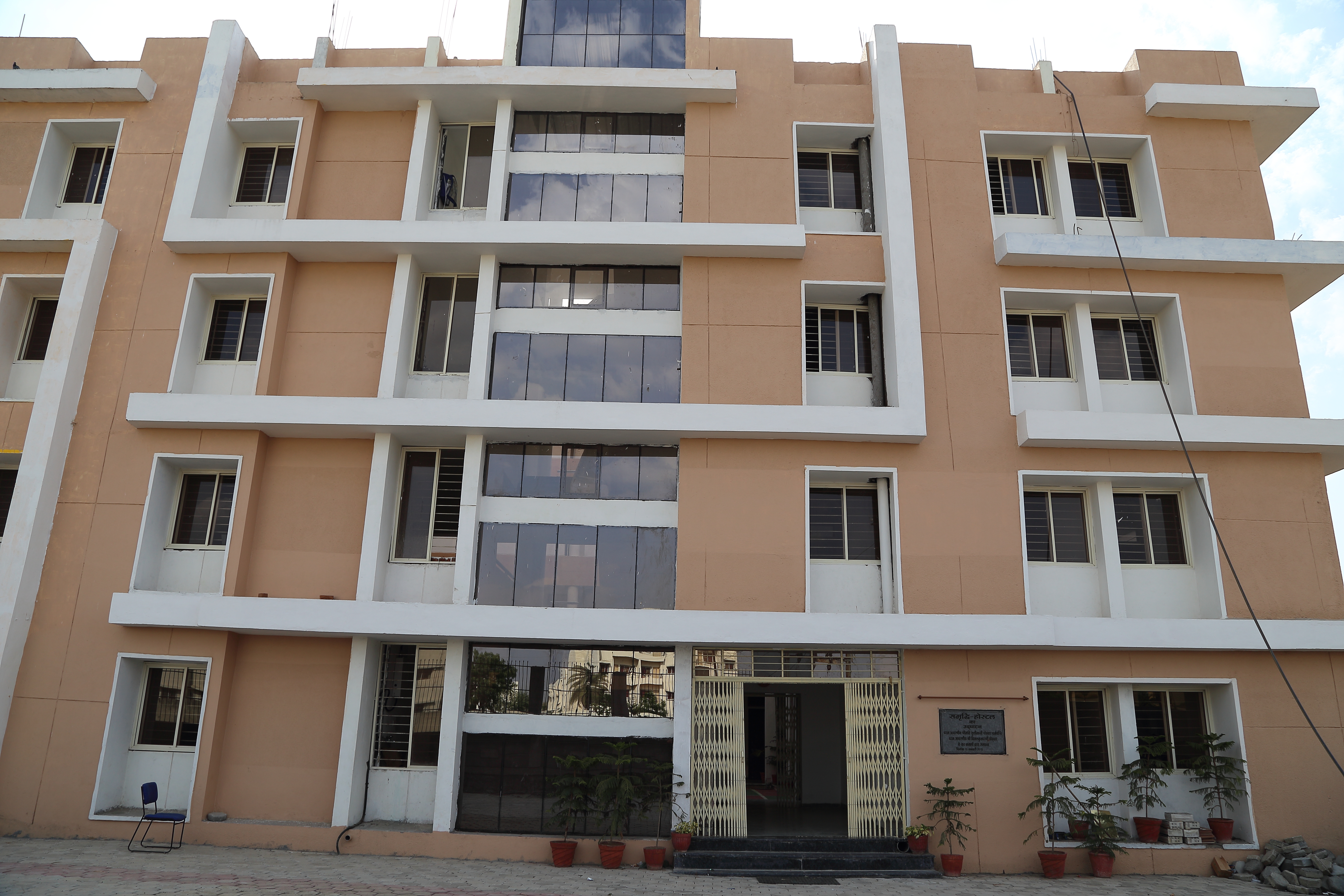 Indore Institute of Law - [IIL] - hostel