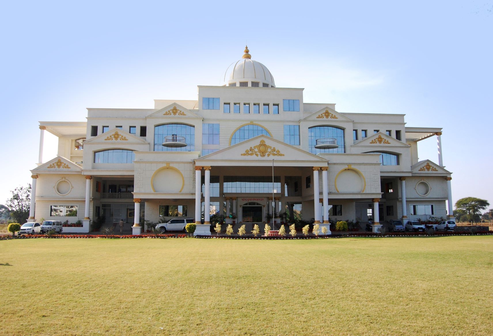 Indore Institute of Law - [IIL] - campus