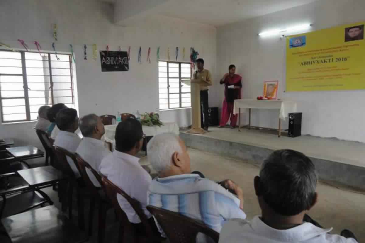 RTC Institute of Technology - [RTCIT] - seminar
