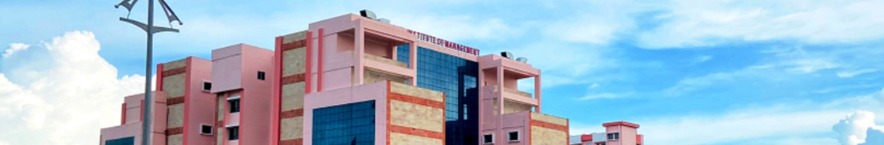 Army Institute of Management - [AIMK] - campus