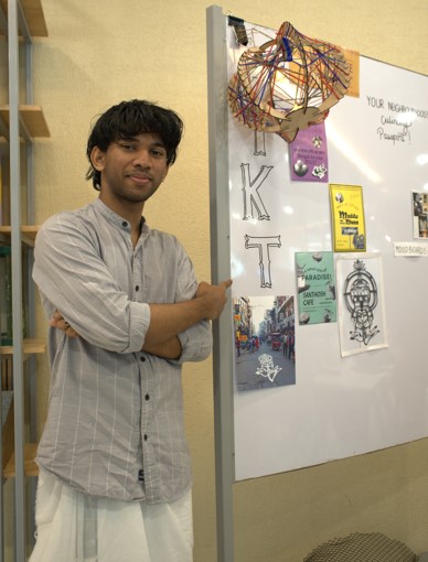 BITS Design School, Mumbai - campus
