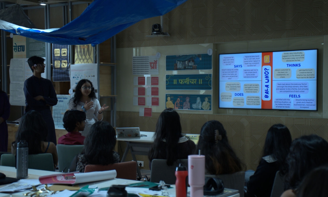 BITS Design School, Mumbai - campus