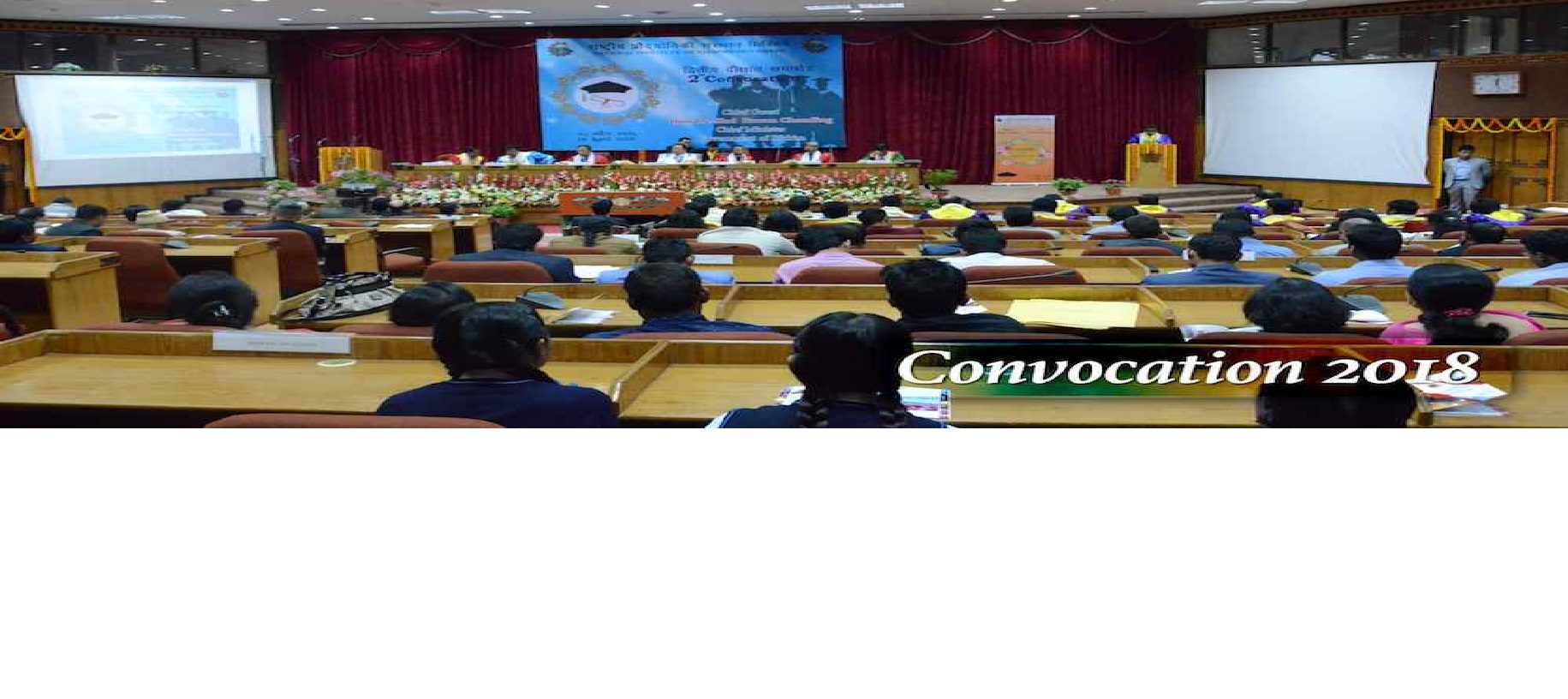 National Institute of Technology, Sikkim - others