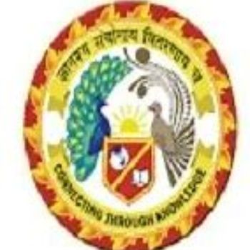 Centurion University Bhubaneswar