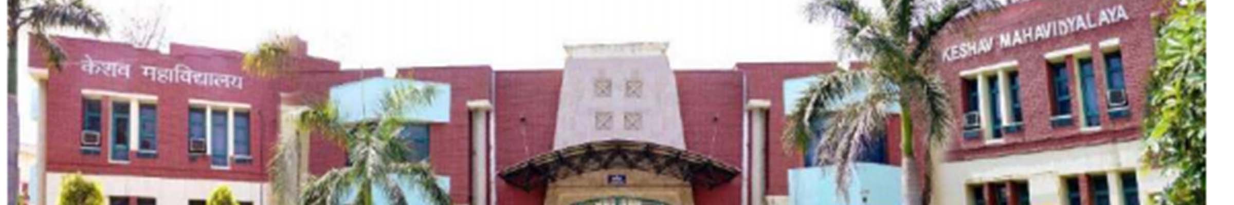 college background
