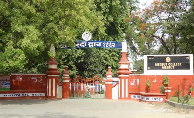 college background