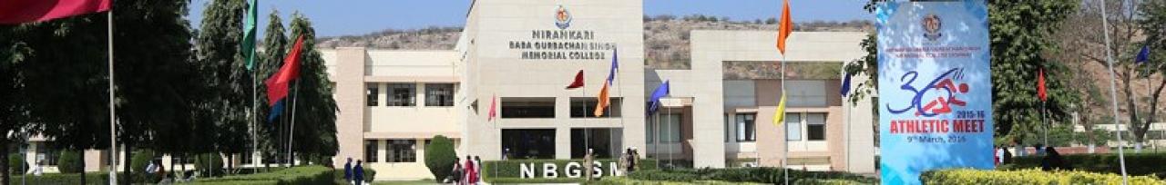 college background