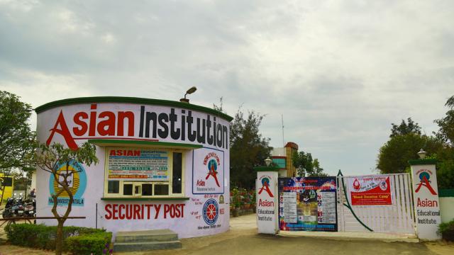 college background
