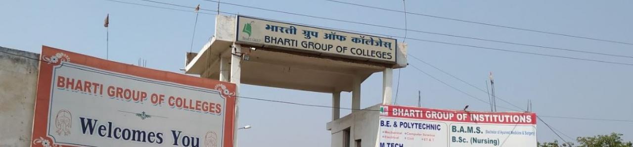 college background