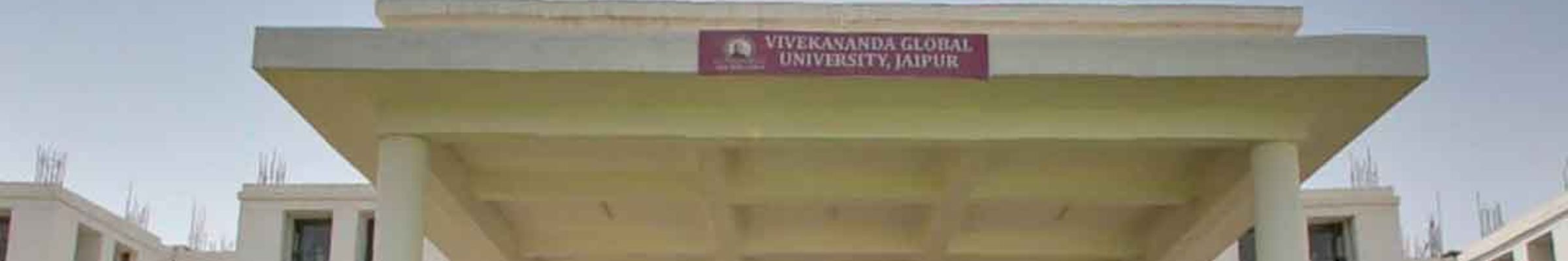 college background