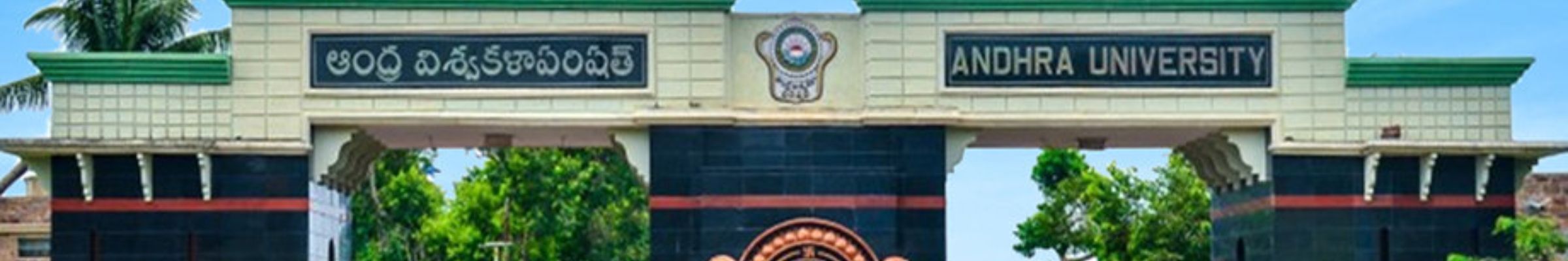 college background