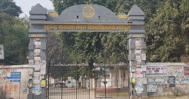 college background