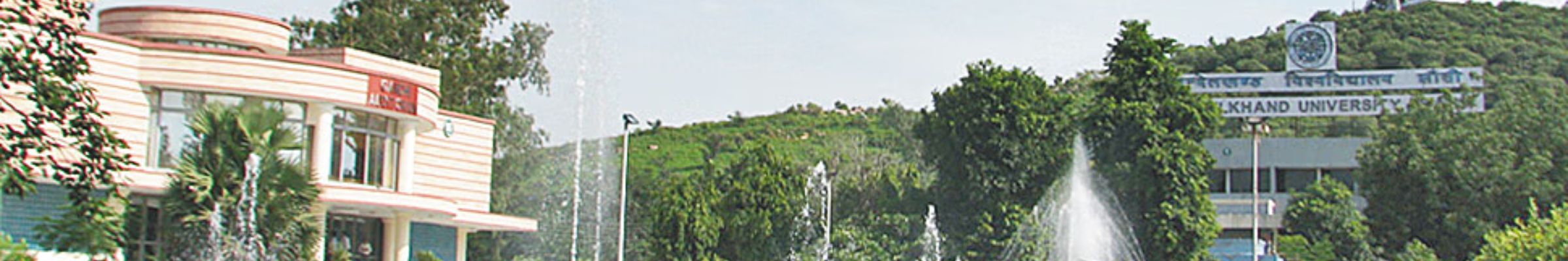 college background