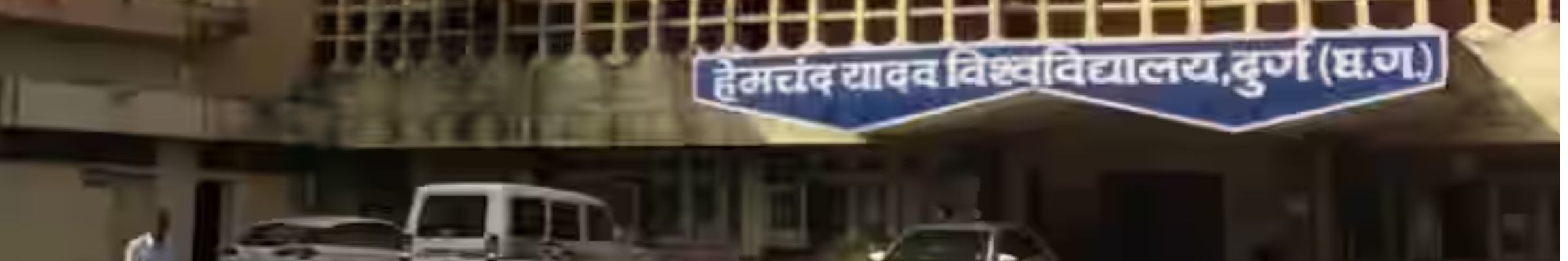 college background