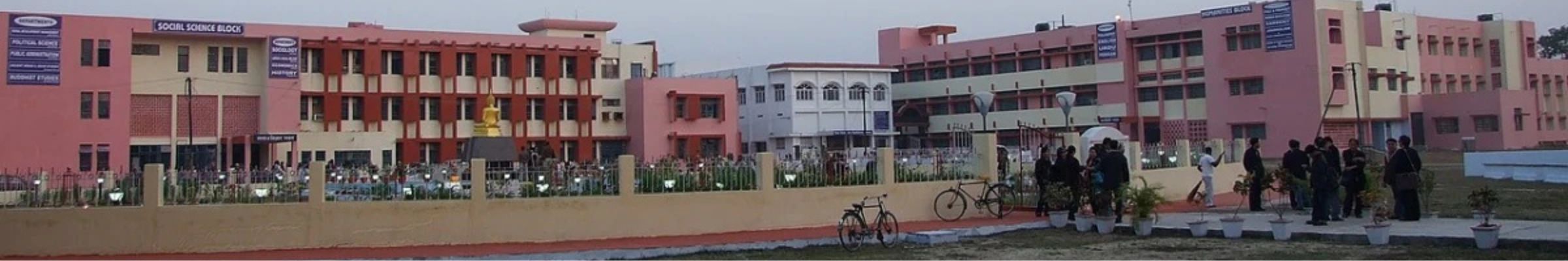 college background