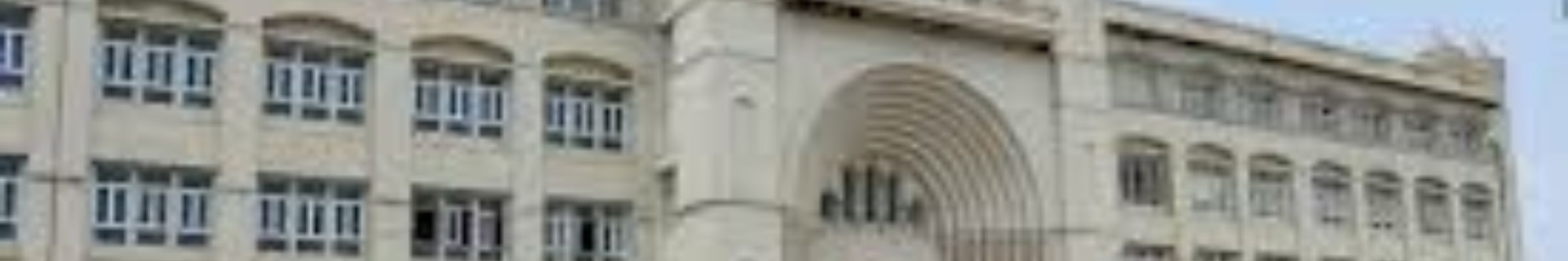 college background