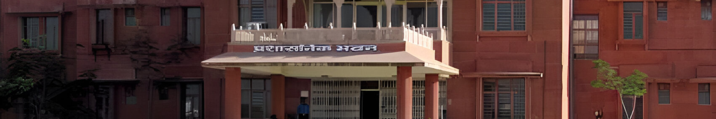 college background