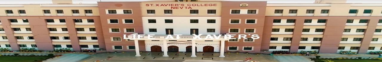 college background