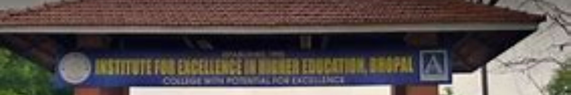 college background
