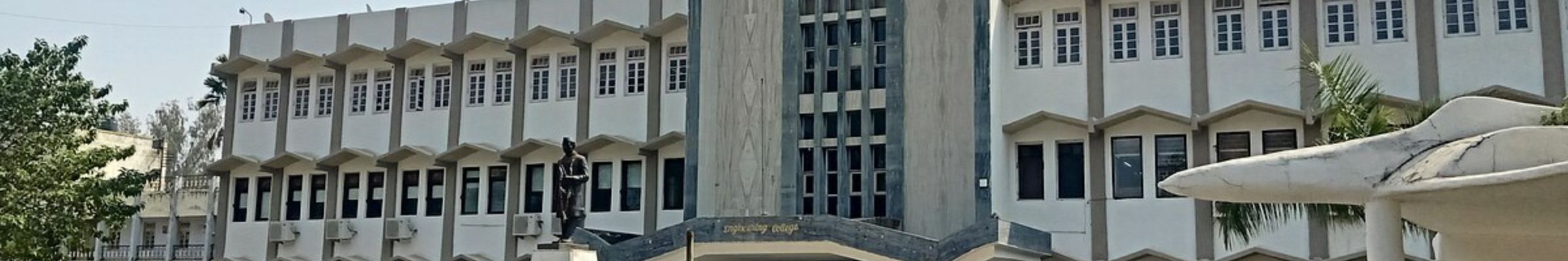 college background