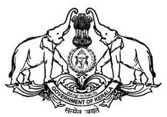 Kerala Engineering Agricultural Medical Entrance Examination