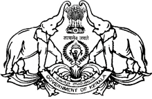 Kerala Law Entrance Exam