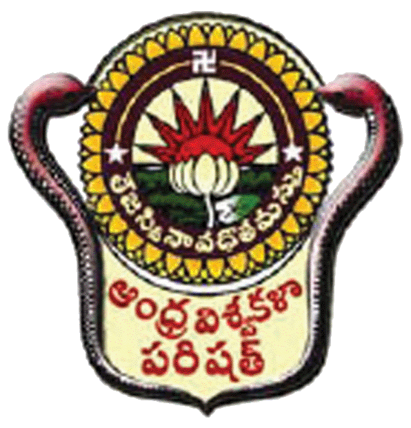 Andhra University Common Entrance Test